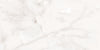 Light Grey Onyx 600mm x 1200mm Matt Porcelain Floor Tiles, TUP152