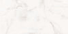 Light Grey Onyx 600mm x 1200mm Polished Porcelain Floor Tiles, TUP157
