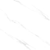 Large White Marble 1200mm x 1200mm Marmol Blanco Matt Porcelain Tile