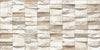 Creamy Brown Split Face 600mm x 300mm Matt Porcelain Tile, TUP26