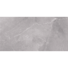Dark Grey Marble 600mm x 1200mm Polished Floor And Wall Porcelain Tile, TUP41