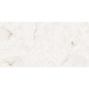 Grey Onyx 600mm x 1200mm Grey Sky Gloss Porcelain Floor Tile, TUP43