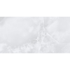 Bathroom Grey Onyx 600mm x 300mm Gloss Ice Gris Porcelain Tile, TUP61