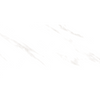 Large White Marble 600mm x 1200mm Marmol Blanco Gloss Wall and Floor Porcelain Tile, TUP73