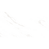 Large White Marble 600mm x 1200mm Marmol Blanco Matt Wall and Floor Porcelain Tile, TUP72