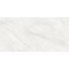 Beige Porcelain 600mm x 300mm Tuscani Beige Glossy Bathroom Tile, TUP123