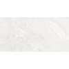 Beige Porcelain 600mm x 300mm Tuscani Beige Glossy Bathroom Tile, TUP123